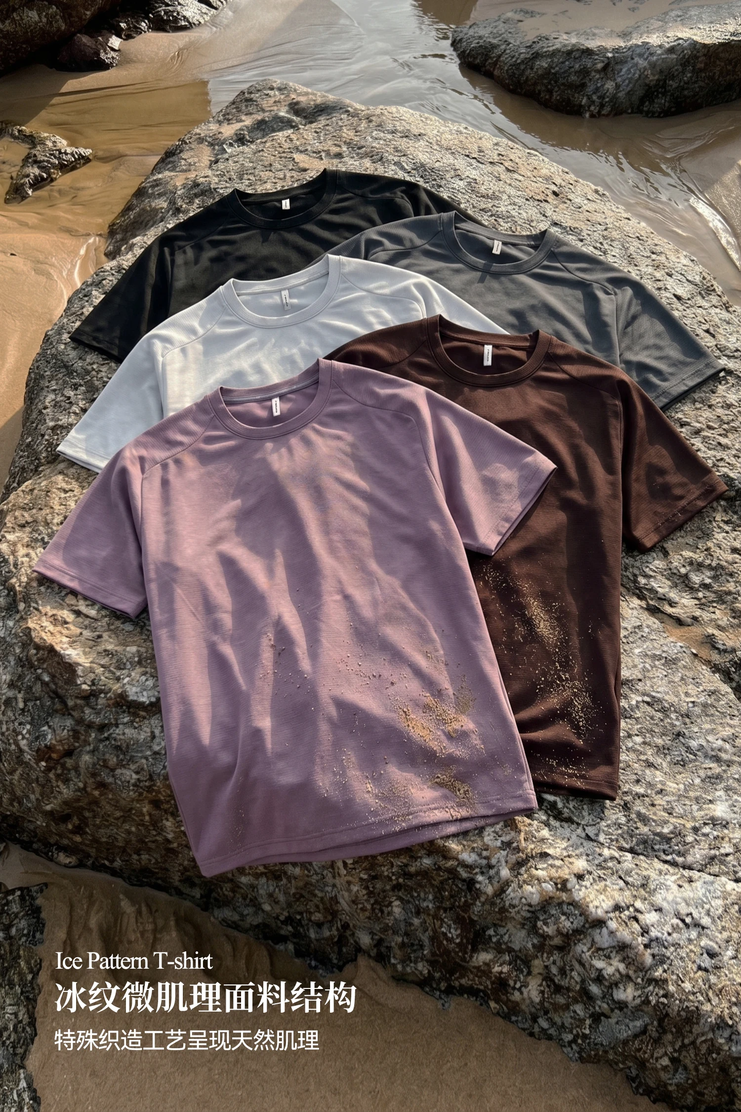 Marble Cool-Touch Antibacterial T-Shirt image 6